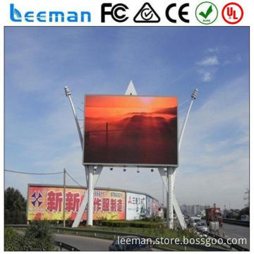 Leeman P1.5 SMD concert stage background rental led display